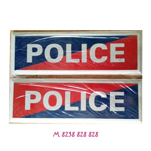 Police Nameplate For Car