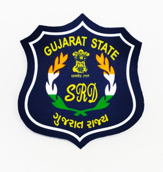 SRD Side Logo