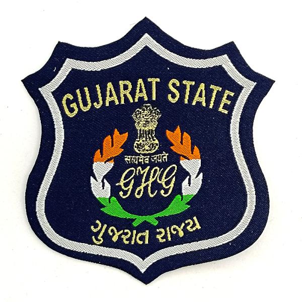 GHG Side Logo Woven