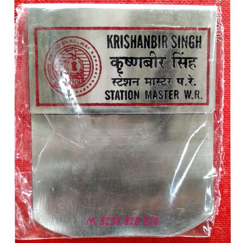 Railway Steel Nameplate