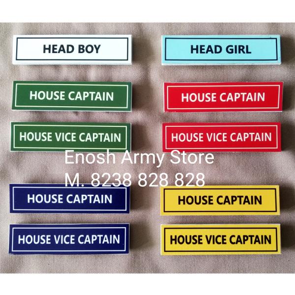 School Nameplate