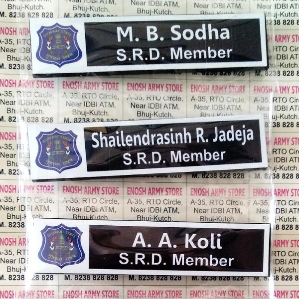 SRD Nameplate