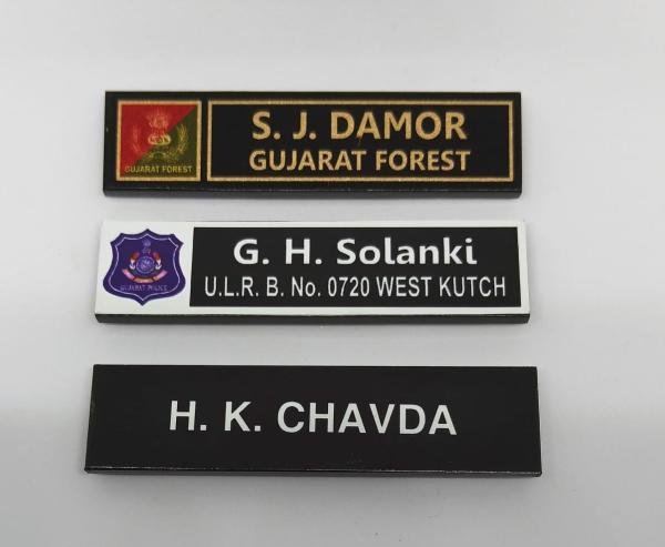 Homeguard Nameplate