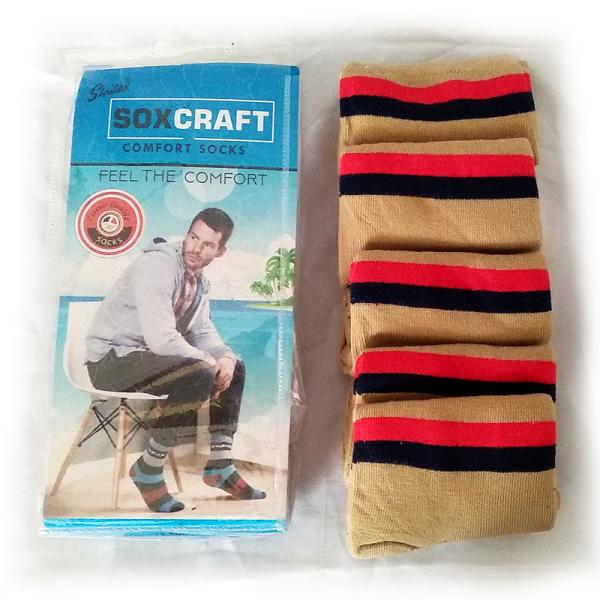 Khakhi Cut Socks With Red Blue Patti
