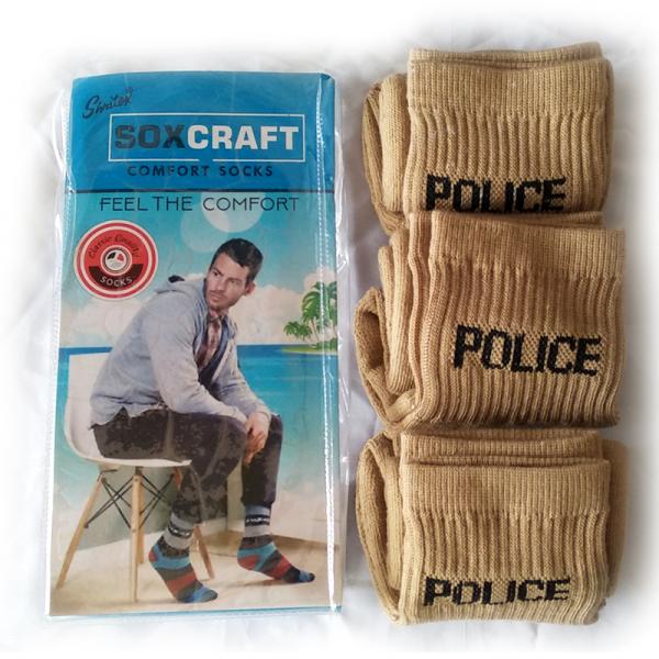 Khakhi Police Ankle Socks 70