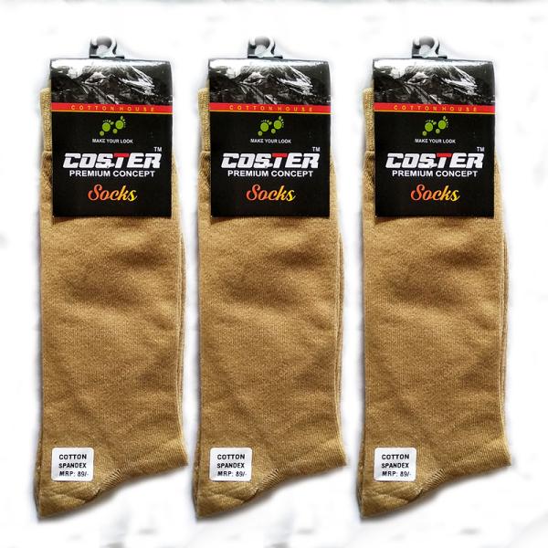 Coster Khakhi Socks Long