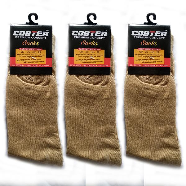 Coster Khakhi Socks Long