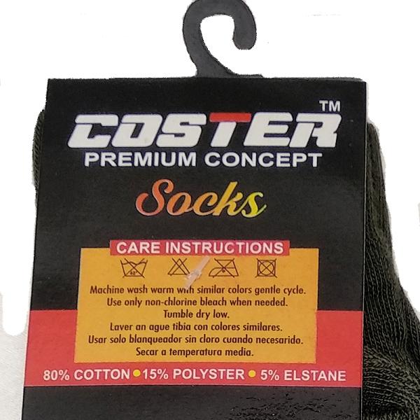 Coster Khakhi Socks Long