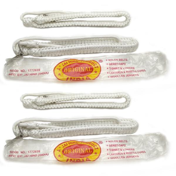Jaihind White Lanyard