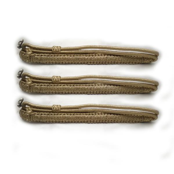 Dark Khakhi Double Lanyard