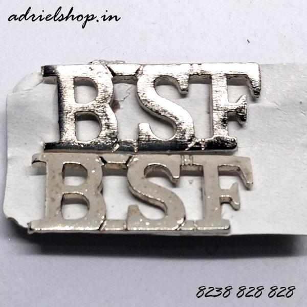 BSF Shoulder Badge