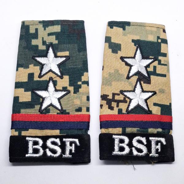 BSF Double Star Flap For Combat Uniform
