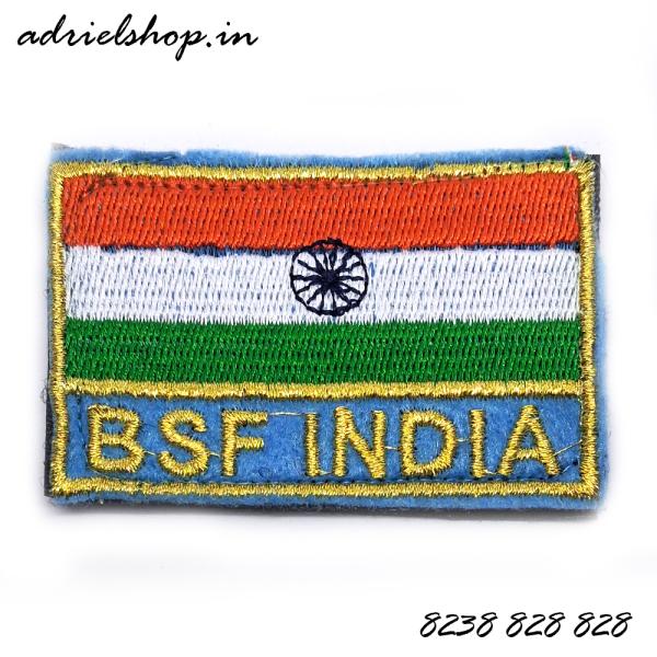 BSF New Chest Rank Flag